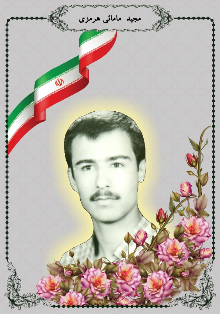 فاقد تصویر
